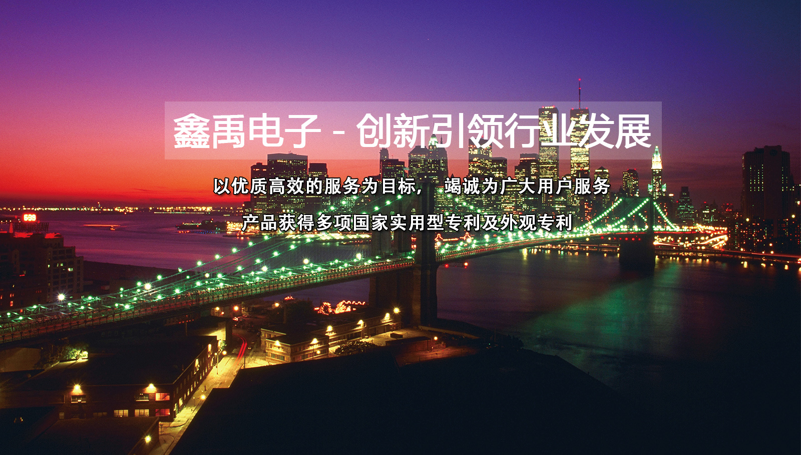 操水b福州led灯具