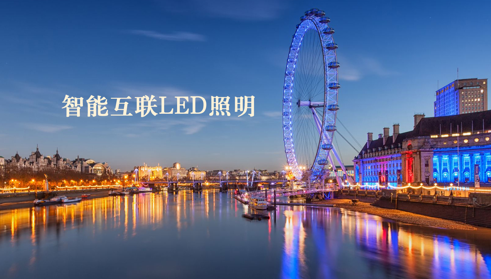 福州led灯具美女被爆炒啊啊啊好爽视频